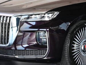 هونشي H9 الخارجية 