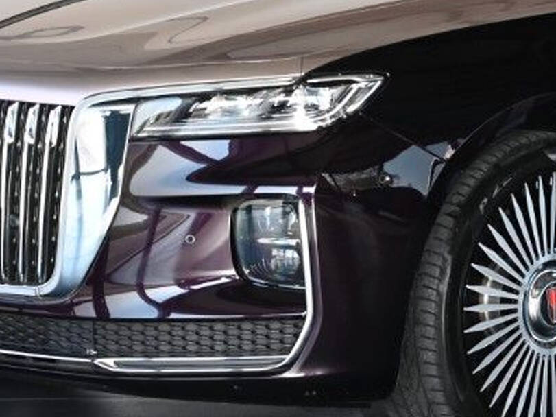 هونغتشي إتش ٩ Exterior 