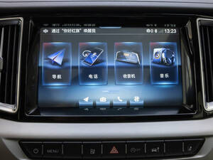 هونشي HS7 الداخلية 