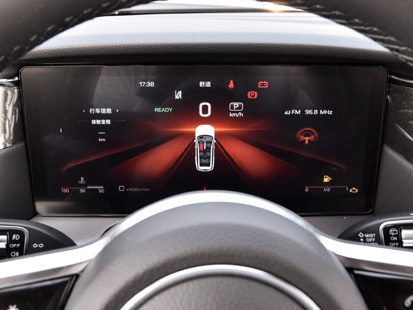 هونغتشي إتش إس ٧ Interior 