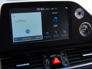 هيونداي جراندور الداخلية 