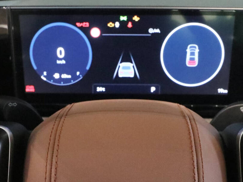 هيونداي جراندور 2025 Interior 