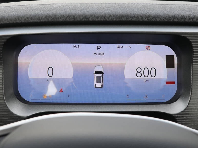 بايك بي جي ٣٠ 2025 Interior 