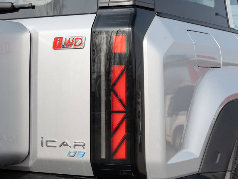 iCAR EQ3 2025 Exterior 