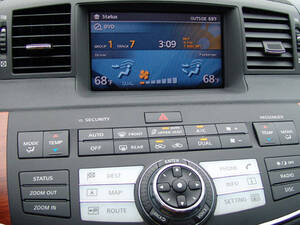 إنفينيتي إم ٣٧ الداخلية 