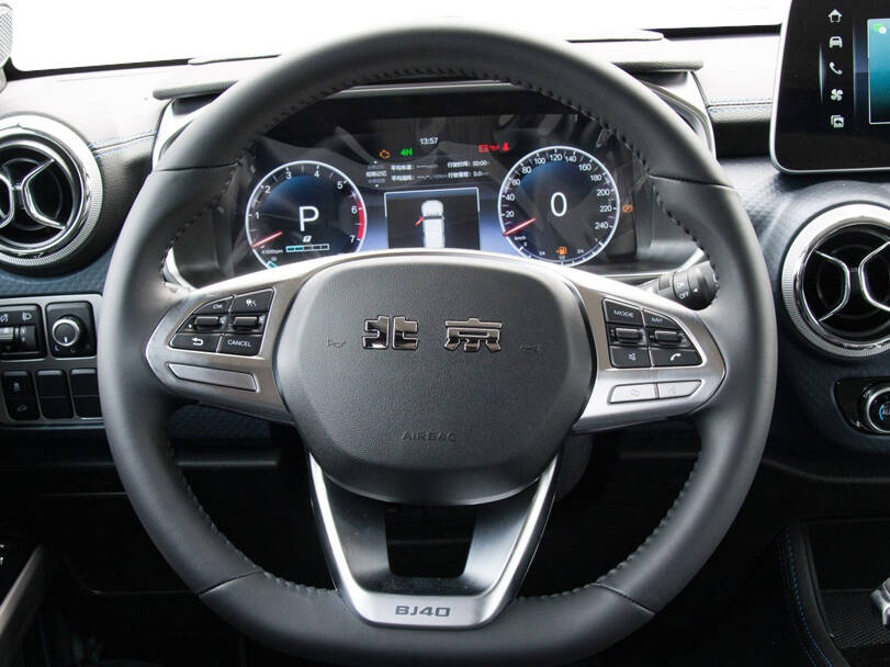 بايك بي جي ٤٠ Interior 