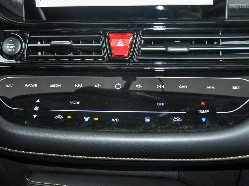 JAC S4 Interior 