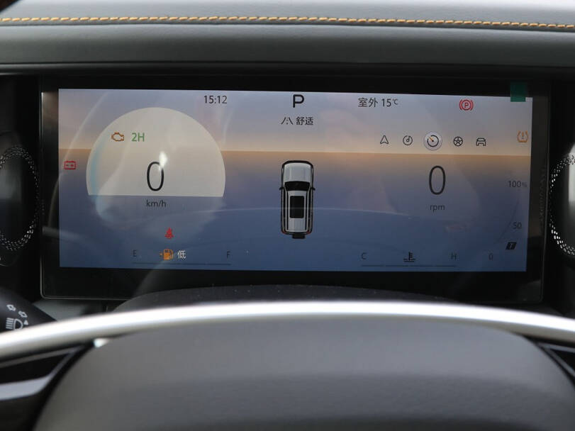 بايك بي جي ٤٠ سي 2025 Interior 
