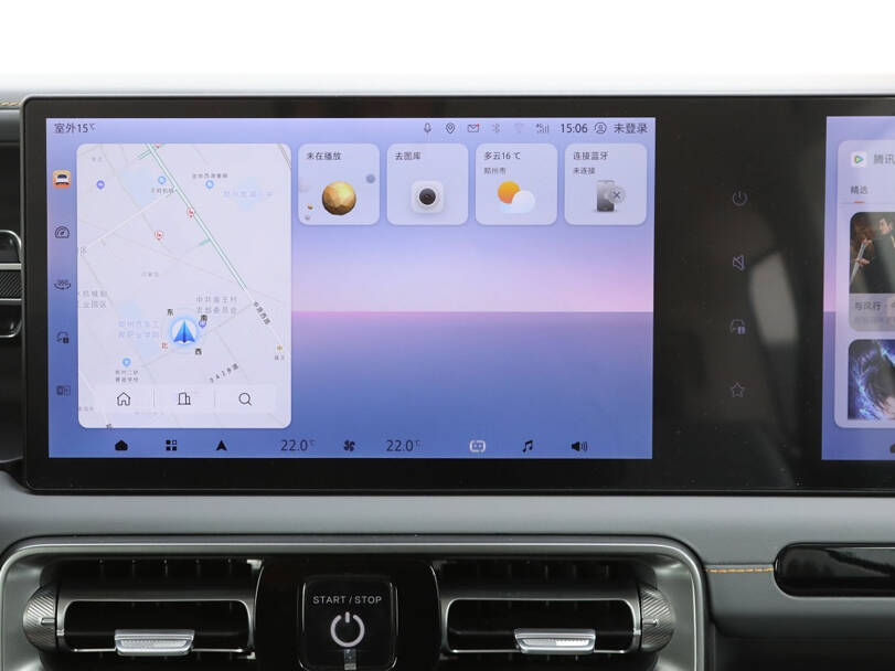 بايك بي جي ٤٠ بلس 2025 Interior 