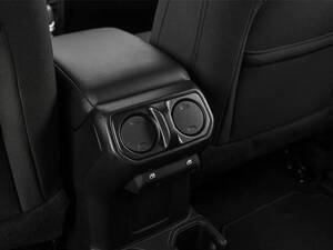 جيب جلاديتور الداخلية 