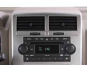 جيب باتريوت الداخلية 